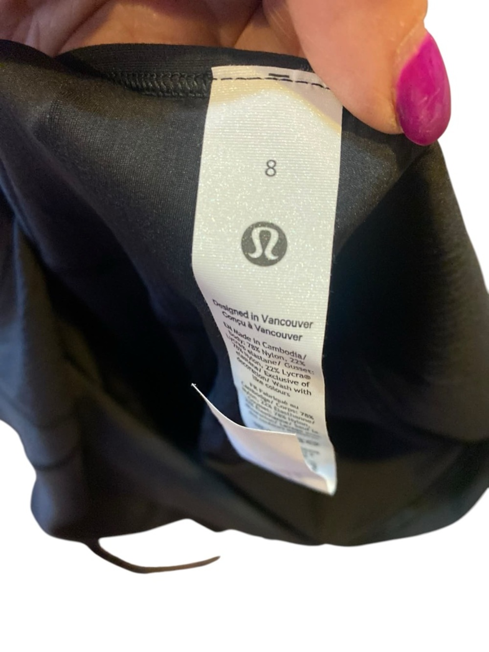 NWOT Lululemon jumpsuit BLACK Size 8 - Picture 6 of 6